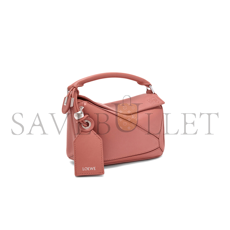 LOEWE MINI FEATHERLIGHT PUZZLE BAG IN NAPPA LAMBSKIN A510PLIX04 (17.5*12.5*7.5cm)